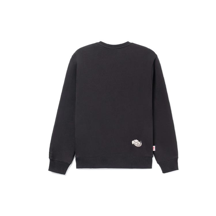 Li Ning Sports Trendy Collection Sweatshirt Men's Black AWDRF21-5