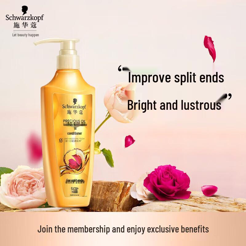 Schwarzkopf Gold Pure Nourishing Hair Conditioner with 8 Essential Oils