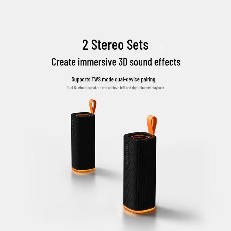 Xiaomi Tragbarer Party Bluetooth-Lautsprecher C (CN-Version)