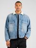 Демисезонная куртка G-Star Utility Flap Pocket Sherpa JeansJacket (D23595-D436-G129)