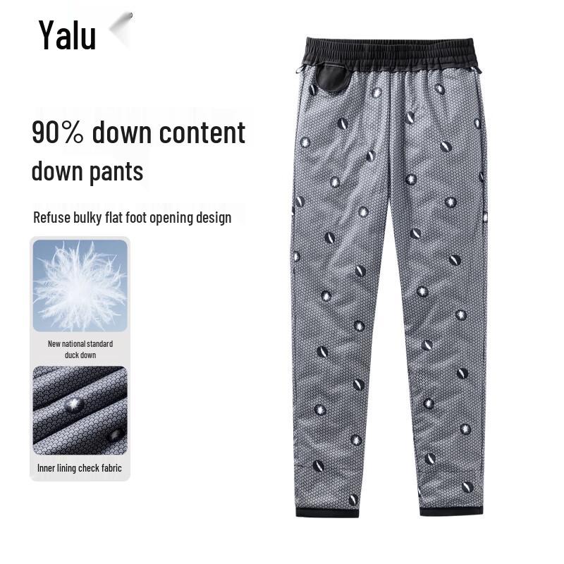 Yalu Men's Winter Warm Duck Down Trousers