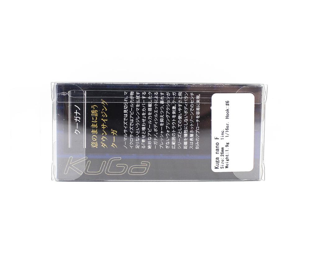Valkein Kuga Nano 26mm 1.9 grams Floating Lure M173 (1883)