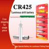 CR425 Night Fishing Float Battery CN Plug (adapter Included)