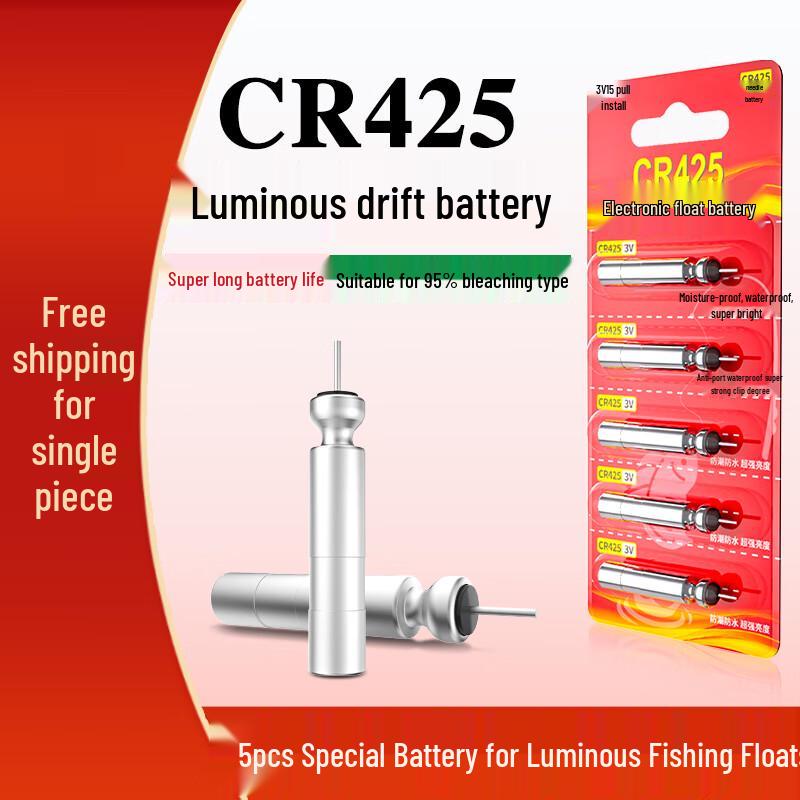 CR425 Night Fishing Float Battery CN plug (adapter included)