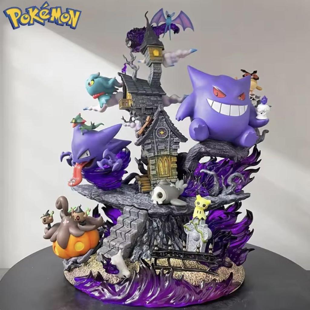 [USED] Pokemon Ghost-Type Diorama Figure, Made in Japan, 31cm Long