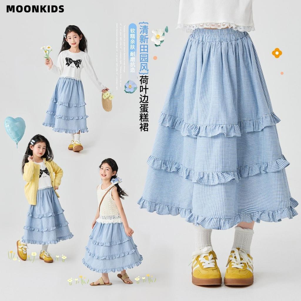 Girls' Fashionable Cake-style Skirt - Spring/Summer Children's Blue Ruffled Checkered Half-length Skirt