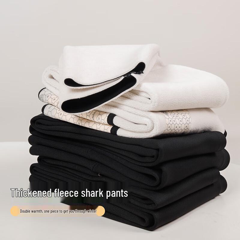 Women's Thermal High-Waist Fleece-Lined Shark Leggings