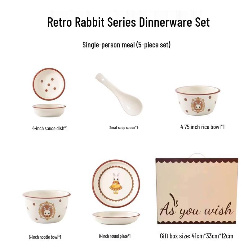 

Yuyi Angel Cartoon Ceramic 5-Piece Dinnerware Set