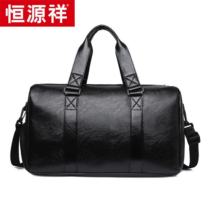 Hengyuanxiang Large Travel & Gym Tote Bag