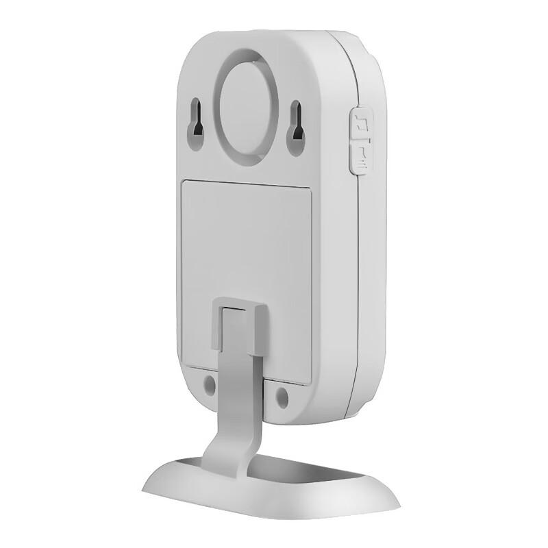LFang YB-43 Split-Type Infrared Motion Sensor Doorbell & Anti-theft Alarm