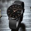 CRRJU 2172 Men's Casual Watch - Simple, Ultra-Thin Design with Calendar for Students and Professionals
