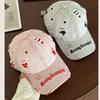 Splicing Fashion And Ripped Design Women Summer Casual Sunshade Baseball Cap