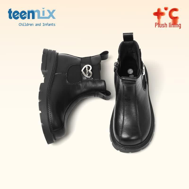 TEENMIX Girls Autumn/Winter Martin Boots 31
