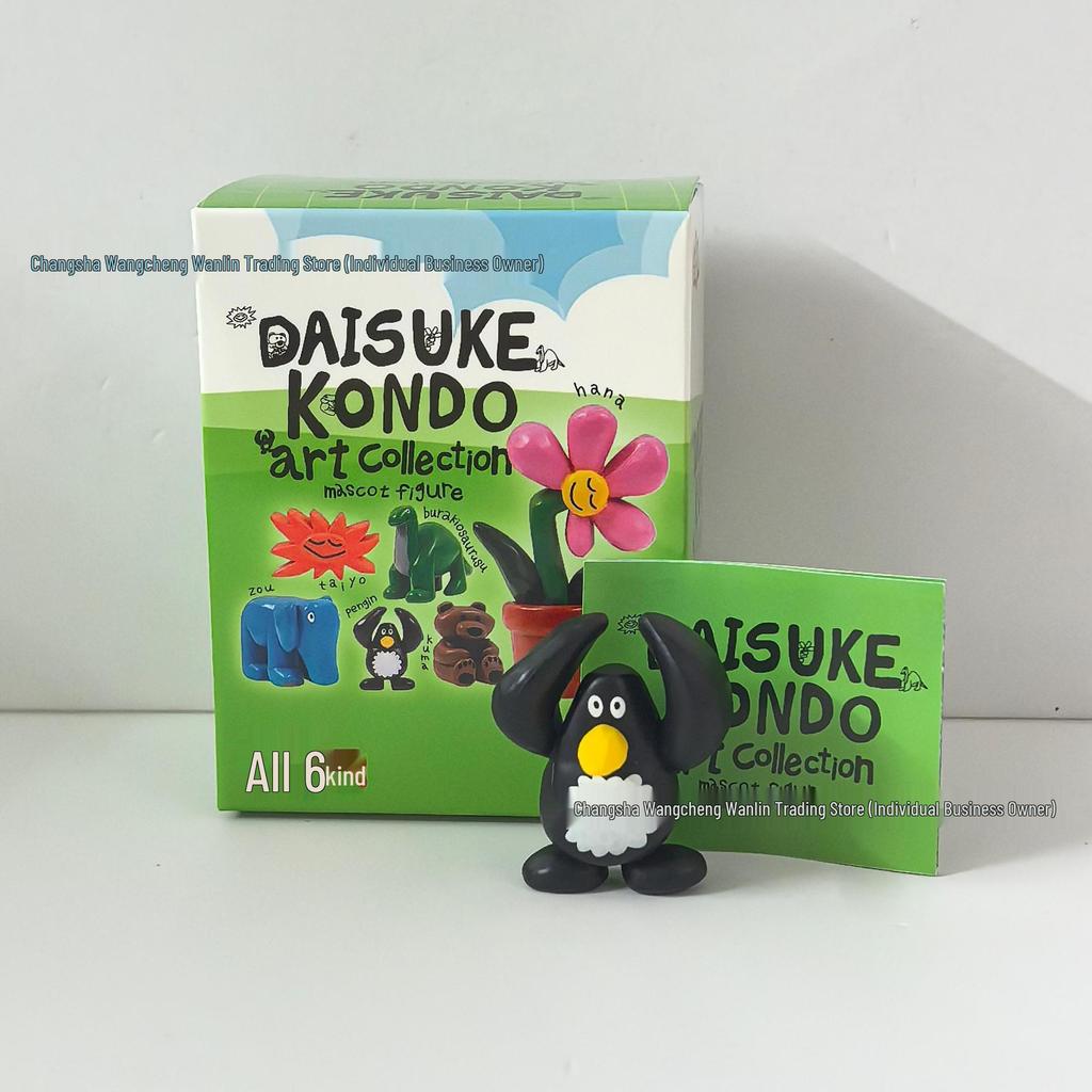 Cross-border Elephant Penguin Dinosaur Doll Figurine Ornament