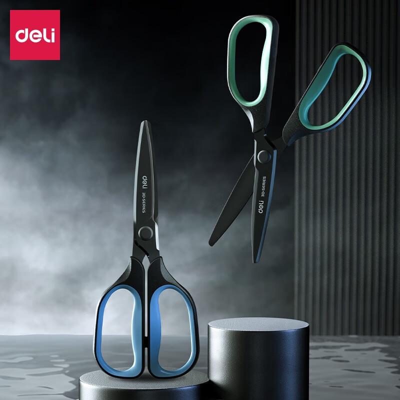 Deli Curved Black Blade Multi-purpose Scissors