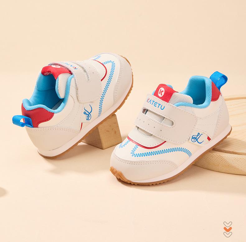 Carter Rabbit Kids' Non-slip Indoor Shoes - Soft Sole, New 2025 Autumn Style for Boys & Girls, Model X5CE008