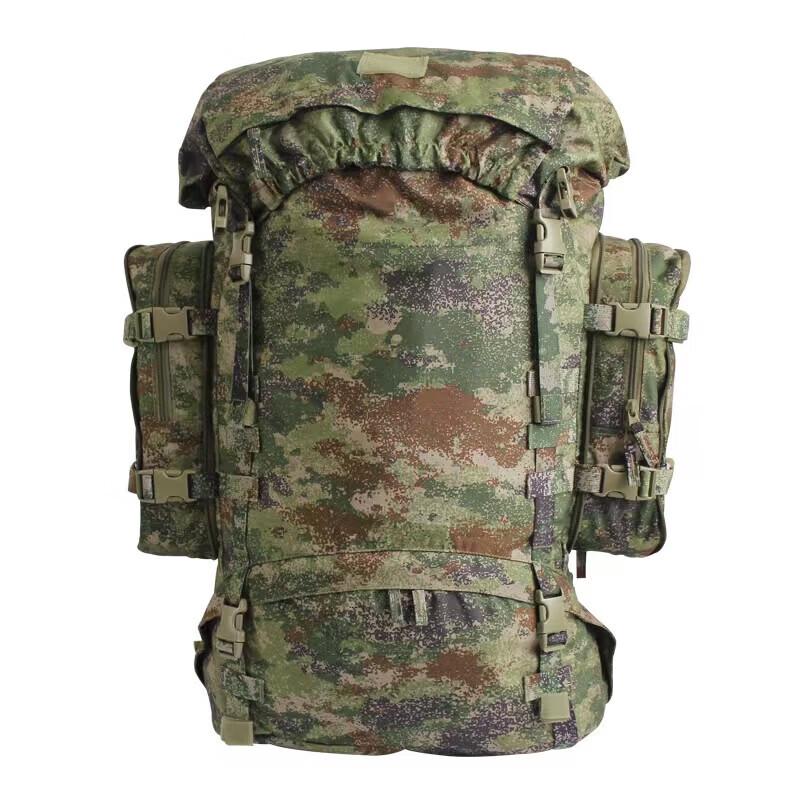 

Lvdun Camouflage Carbon Fiber Frame Outdoor Backpack