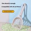 1PC Mesh Litter Scoop For Sifting Cat Litter Box Shovel Efficient Waste Cleaning Hanging Hook Durable PP Material Pet Clean Tool