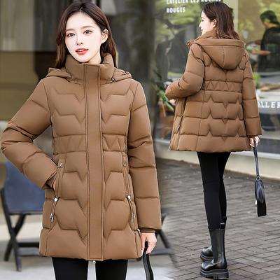 Mäntel & Jacken – Daunenjacken