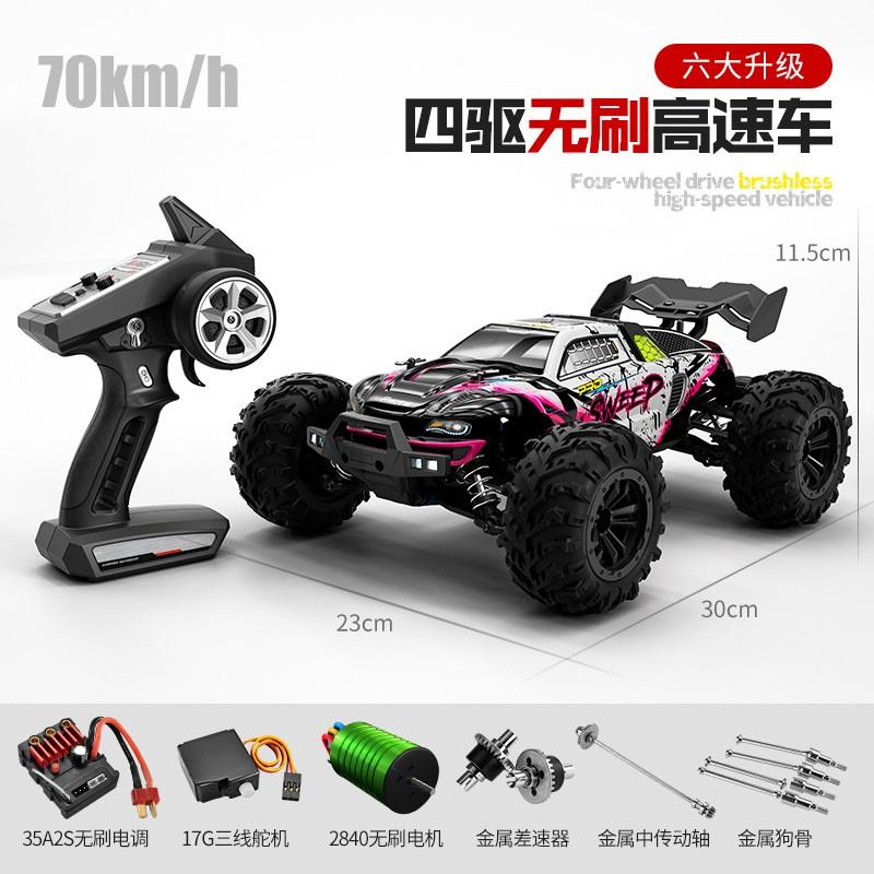1:16 high-speed remote control vehicle off-road drift big foot climbing competition professional model RC toy car