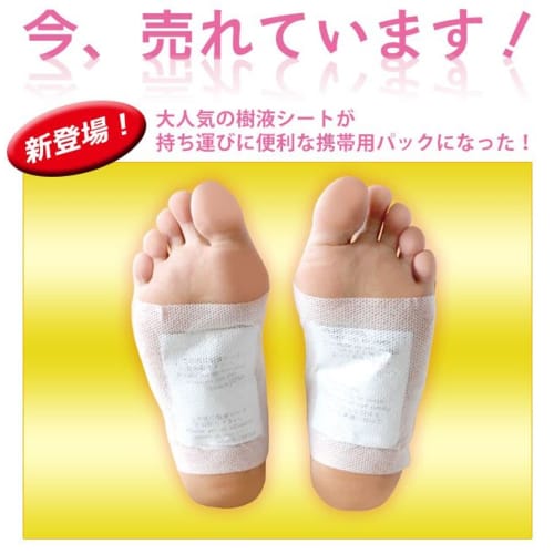 Portable Tree Sap Sheet Pack, Perfect for Travel! Foot Sap Sheets for Relaxation, Detoxification, and Refreshment (20 Sheets + 4 Extra Sheets, Enough