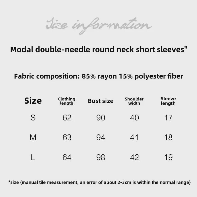 Modal Cotton Women's Grey-Green Loose Short Sleeve Round Neck Top - Soft, Skin-Friendly, and Versatile for Inner or Outer Wear.