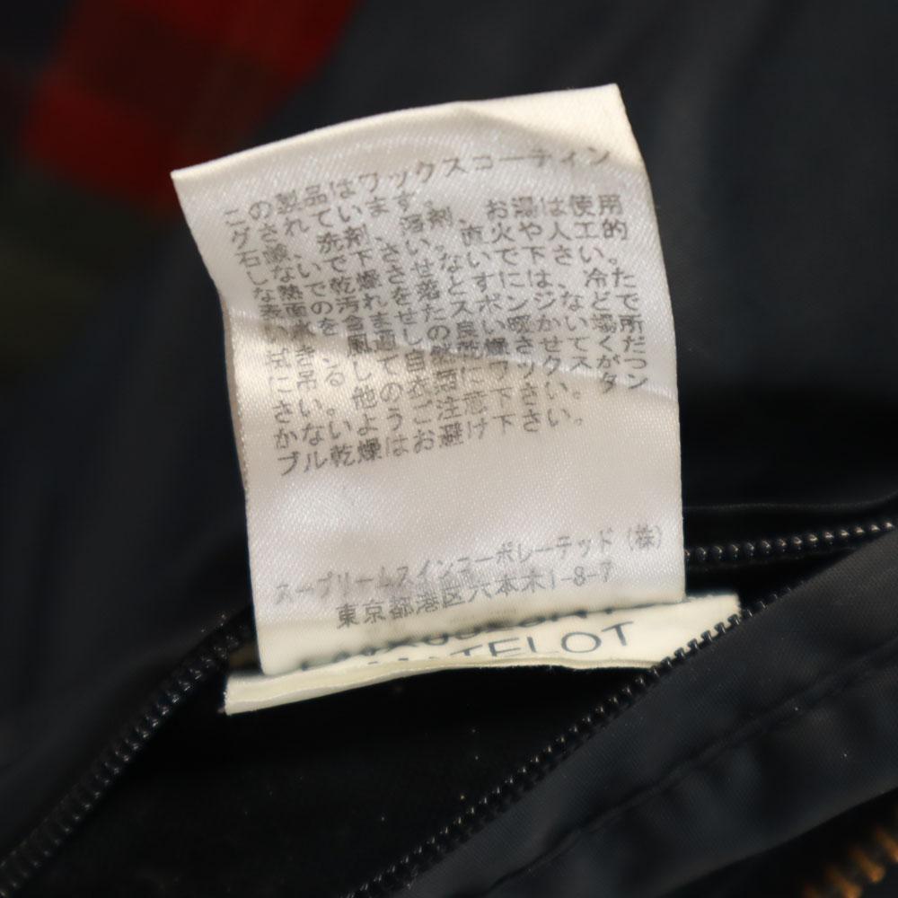 Barbour Oiled Jacket 6 Gray Women Used