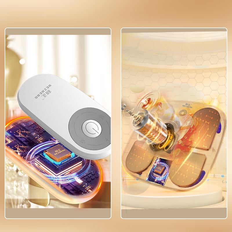 Hezheng Smart EMS Foot Massager