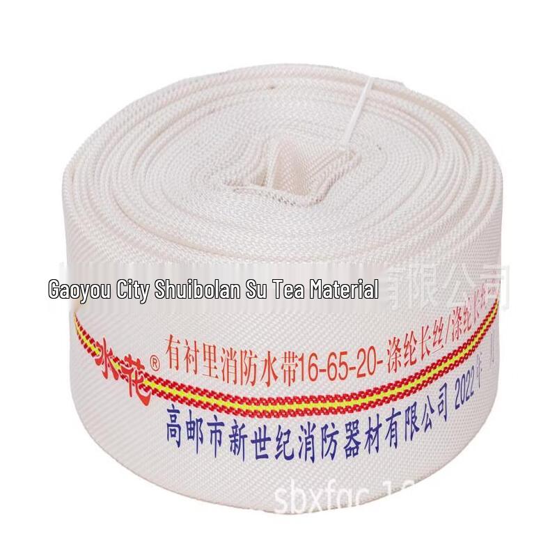 Lieve Lined Fire & Agricultural High-Pressure Hose Tied Internal Buckle Interface