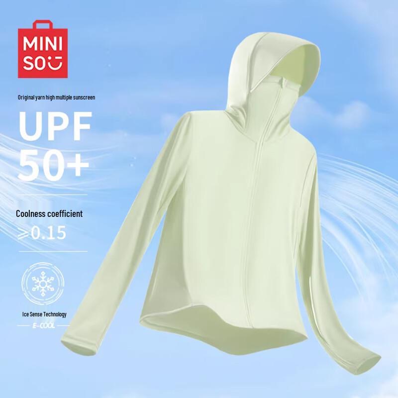 

Женская солнцезащитная куртка с капюшоном из ледяного шелка MINISO 2XL