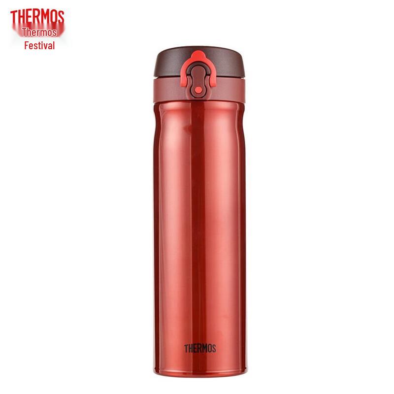 THERMOS Stainless Steel Vacuum Flask with Flip-Top Lid, 550ml