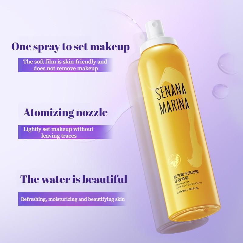 Hochvolumiges Quicksand-Fixierspray, Ölkontrolle, Feuchtigkeit, feuchtigkeitsspendender Glanz, lang anhaltendes Fixierspray, schnell fixierende Feuchtigkeitscreme, Hautkosmetik