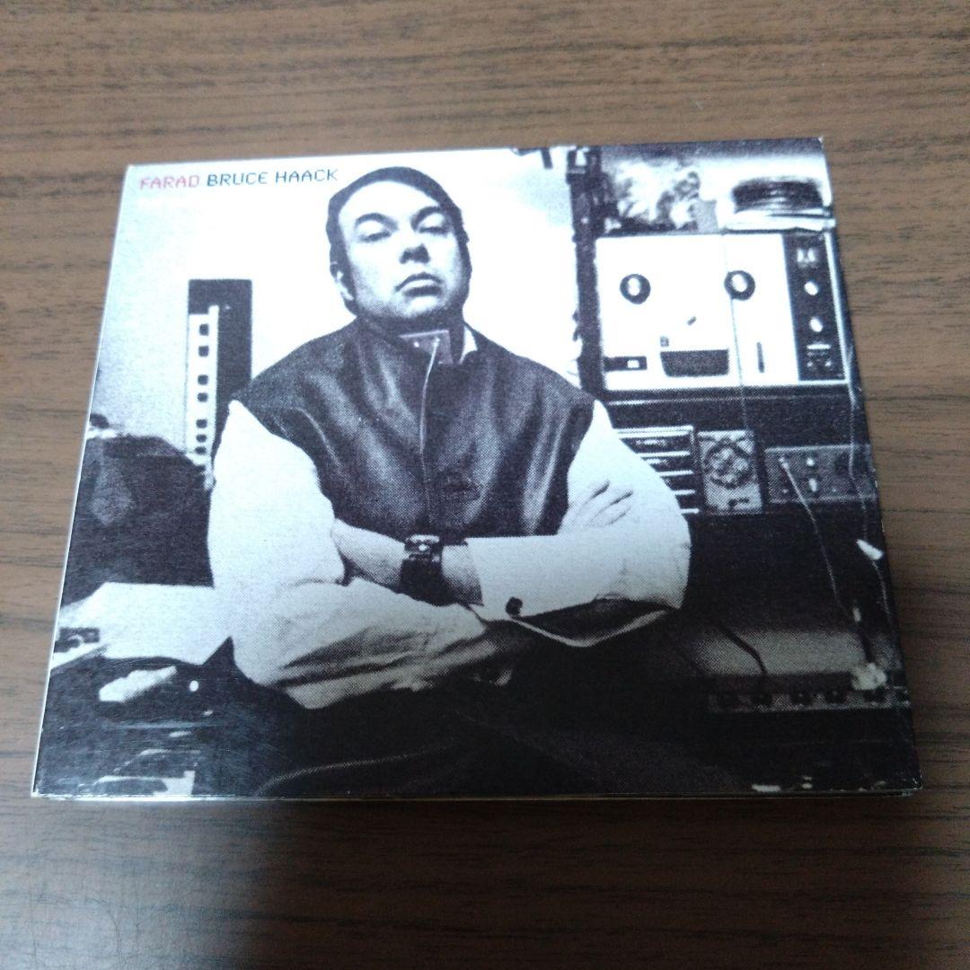 

[USED] Bruce Haack / Farad: the Electric Voice
