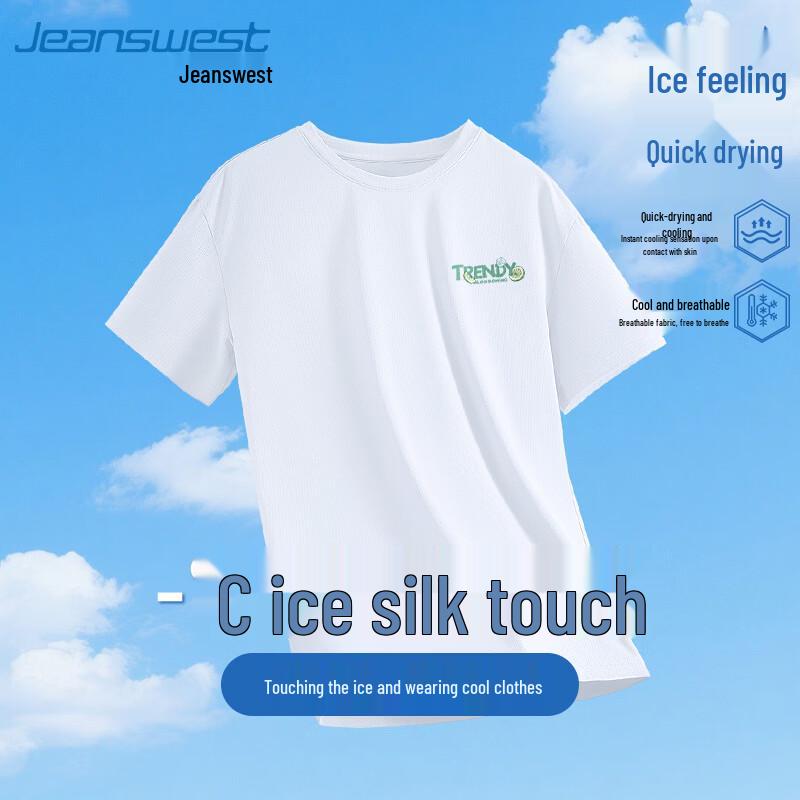 Jeanswest Men s Cooling Ice Silk Mesh T-Shirt 5XL