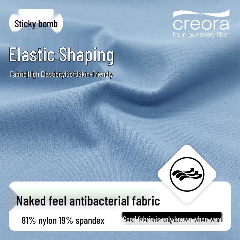 High Waist Nude Antibakterielle Micro Flare Yogahose - Schlankmachend, Hüfthebend, Hoher Schnitt für Damen