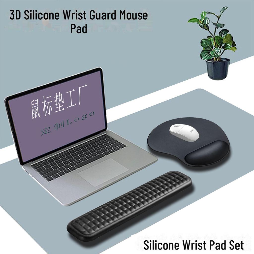 Einfarbiges PU-Mauspad mit Silikon-Handgelenkstütze - Einfache Leder-Tastatur-Handgelenkauflage