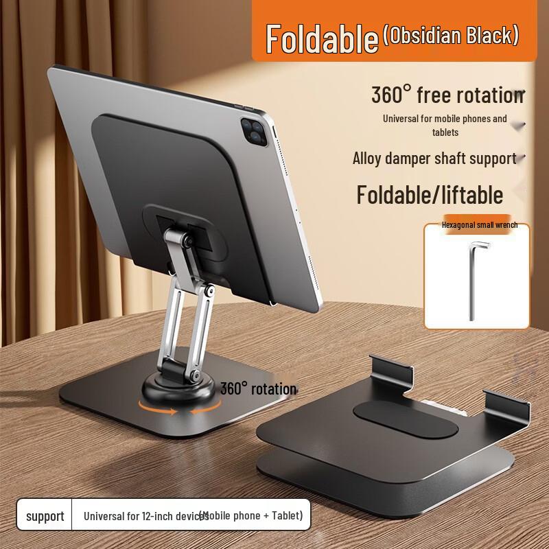 

Ollymurs Foldable Adjustable Metal Laptop & Tablet Stand