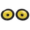 2pcs 4 Way Tweeter Speaker 600W High Efficiency Loud Clear Sound Universal for Auto Audio System