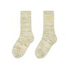 KODAK Apparel Multicolor Twisted Socks GREEN
