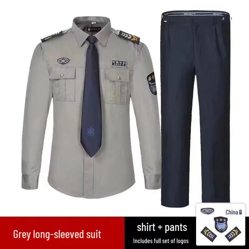 

Brangdy Security Guard Uniform Set