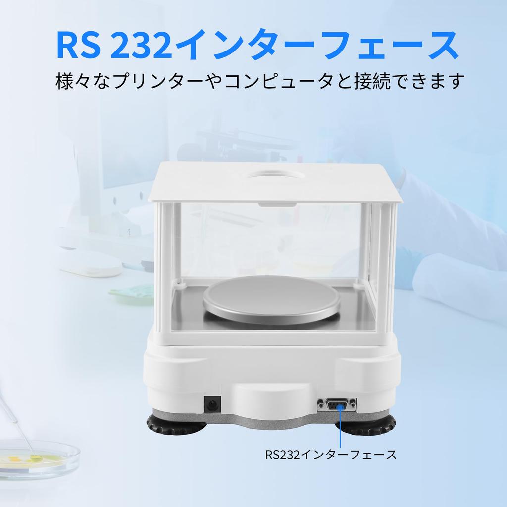 UXILAII Digital Precision PSE Power Precision Analytical Weighing Electronic Precision Jewelry Top Plate Japanese Instruction Manual Calibration