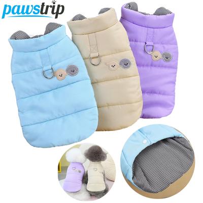 Abbigliamento invernale caldo per cani per cani di piccola taglia Giacca impermeabile per cani Cappotto per animali domestici con anello a D Abbigliamento per cuccioli Abbigliamento per chihuahua Yorkie
