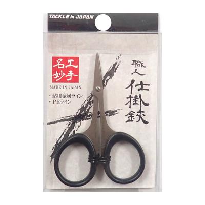 Tackle In Japan Tackle Scissors, Craftsman Tackle Scissors