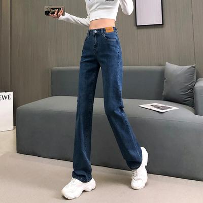 Spring and Autumn Jeans Women High-waisted Straight Pants Thin Denim Jeans