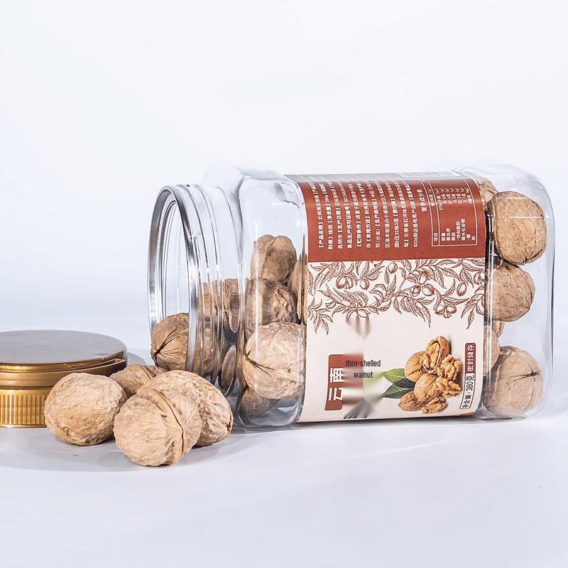 Yunnan Pingbian Thin-Shell Walnuts 2-Pack