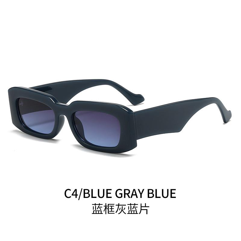 

Minimalist Rectangular Sunglasses for Women & Men Versatile Fashion Glasses Chic Style for Every Occasion Trendy Eyewear