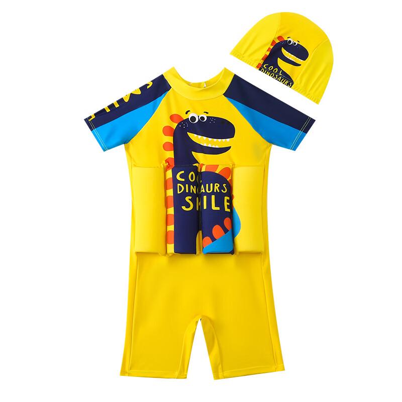 Kids' Dinosaur Buoyancy Swimsuit
