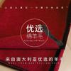 China red big red natal including wool scarves, gifts for men and women in winter, scarf gift box