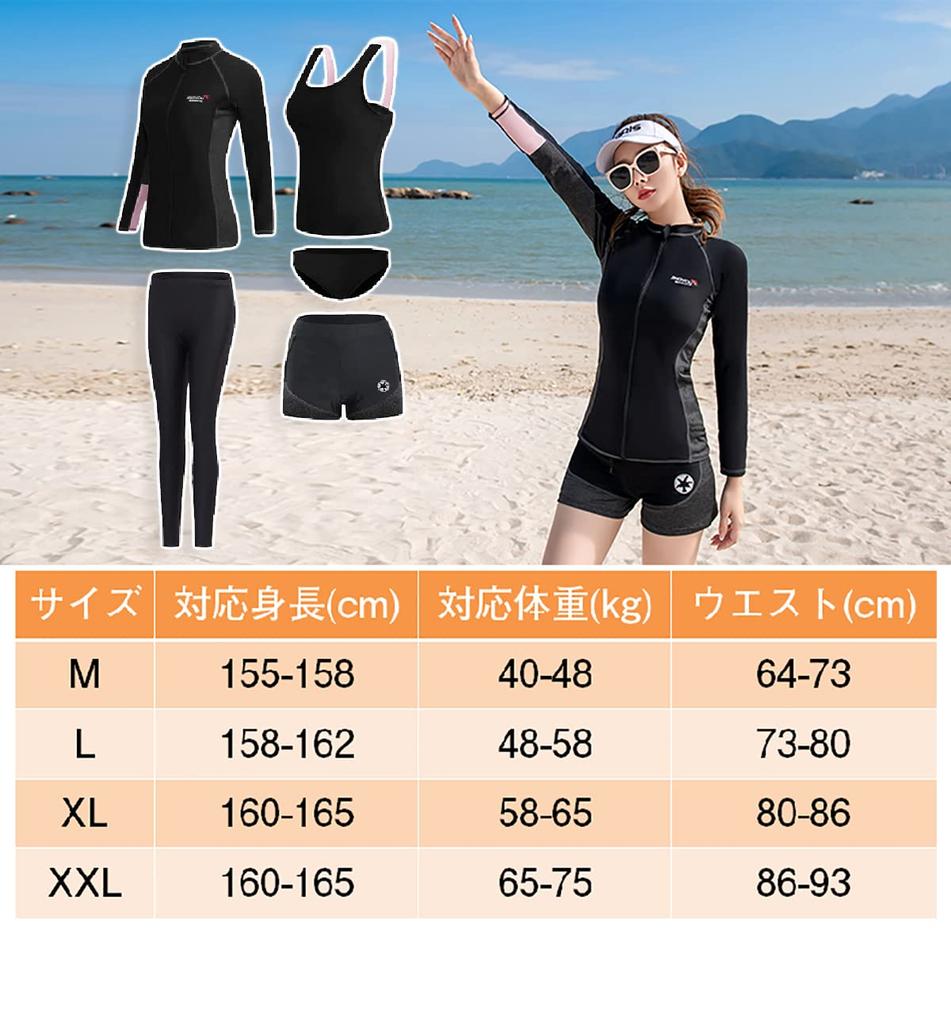 VmanKu Fitness Badeanzug Langarm Rash Separate Stilvoll UV Sport und Leggings Größe Damen 5-teiliges Set Guard, Körperkonturierend, Shorts, Tankini,
