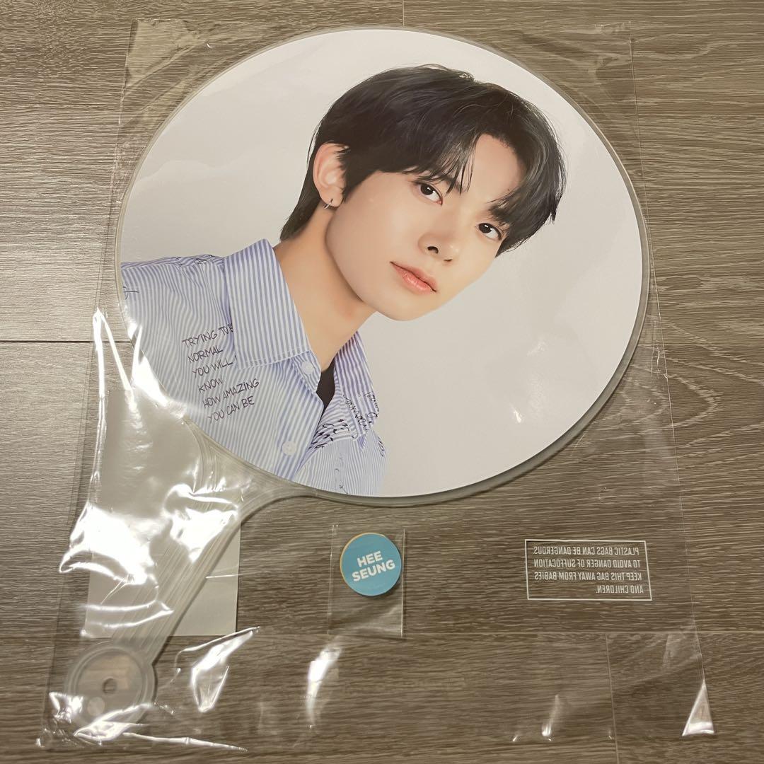 

[USED] ENHYPEN Heeseung companion fan